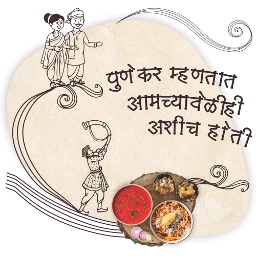 famous misal pav in pune